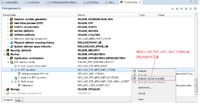 VxWorks Boot Method