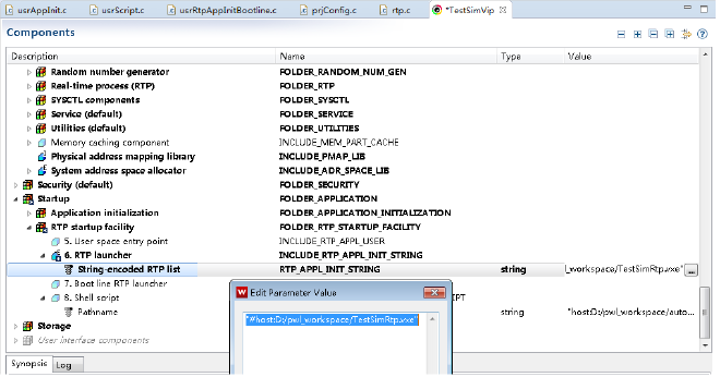 VxWorks Boot Method