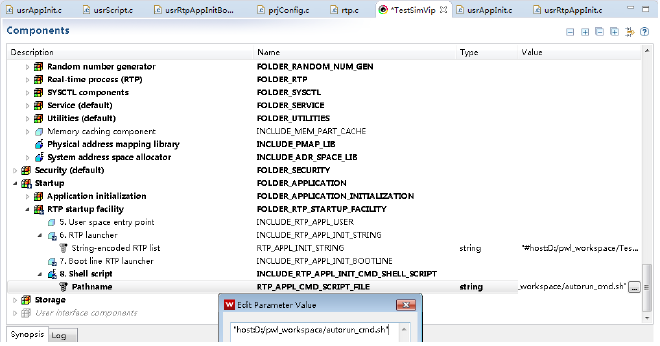 VxWorks Boot Method