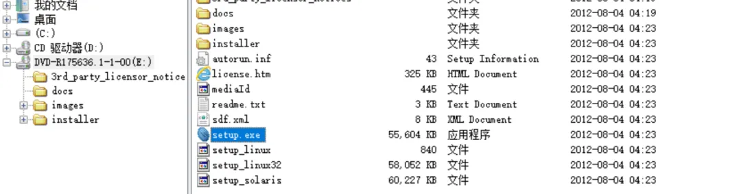 Deploy VxWorks on VMWare