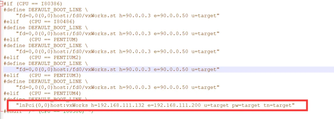 Deploy VxWorks on VMWare