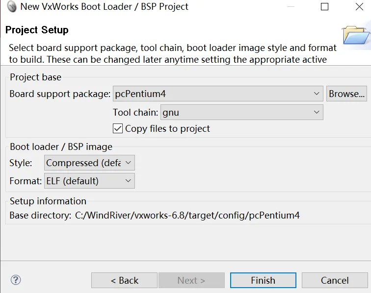 Deploy VxWorks on VMWare