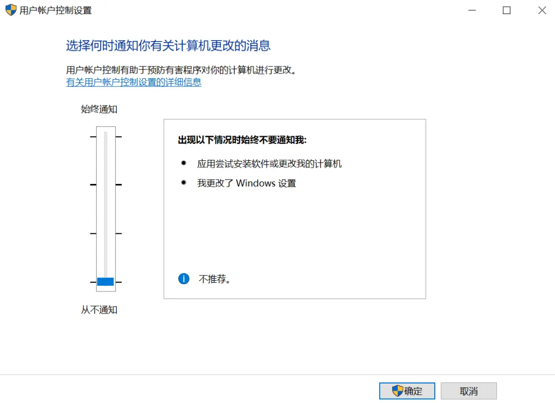 Deploy VxWorks on VMWare