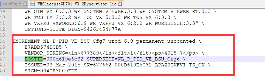 Deploy VxWorks on VMWare