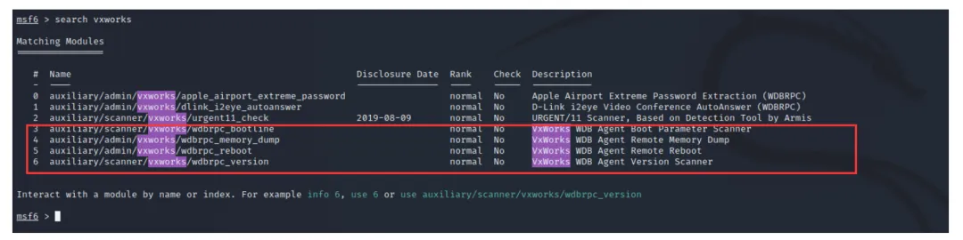 Deploy VxWorks on VMWare